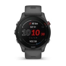 Garmin Forerunner 255 GPS