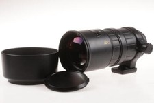 SIGMA 70-210mm f/2,8 APO für