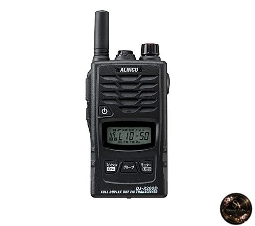 Alinco r200ds - alinco, dj-r200ds