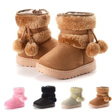 Knöchelhohe Schneestiefel