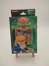 Yu-Gi-Oh Structure Deck: Joey