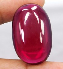 Natürlicher 75,25 ct roter
