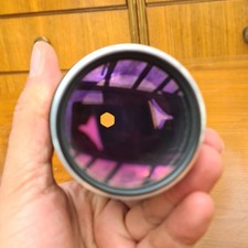 Revuenon 300mm F/5.6 Objektiv