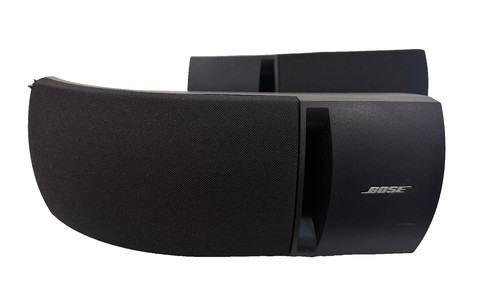 Bose lautsprecher 161 - 2x,