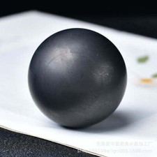 Authentic Shungite sphere