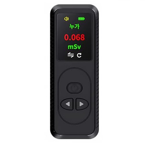 Geigerzähler detektor für - geigerzähler-detektor,