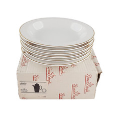 Rosenthal Form 11270 Duo 6x