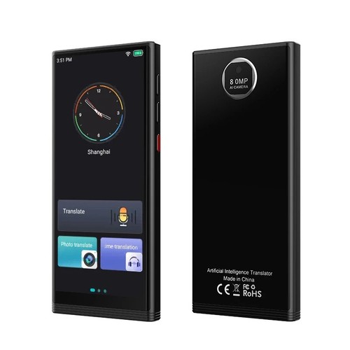 Voice translator m18 138 - voice,