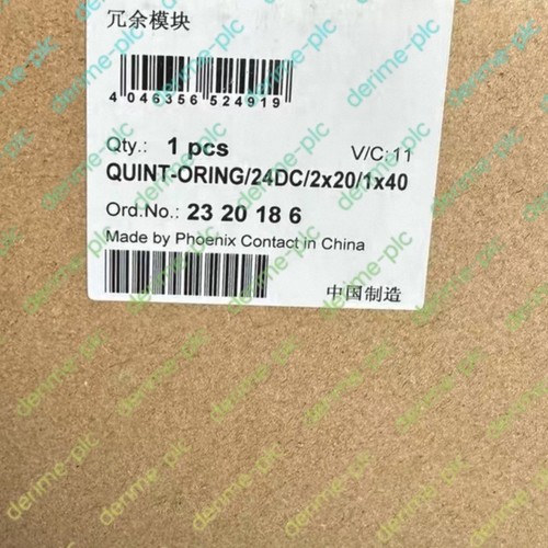 1pcs new phoenix - phoenix, 2320186