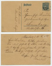 115084 - Ganzsache P 128 (20)