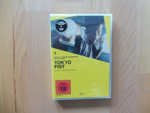 Tokyo fist - (, )
