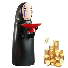 Spardose, Sparschwein Kinder