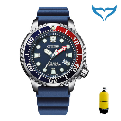 Citizen promaster marine - promaster,