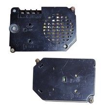 Urmet 5150/53 Außenstelle