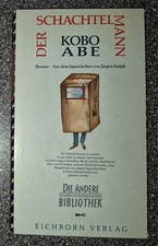 DER SCHACHTELMANN - KOBO ABE -