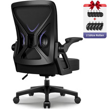 PORTREEN Ergonomischer