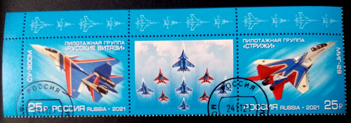 Russland 2021 zusammendruck - 2021,