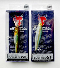 Lure Set 2x Illex Jackall