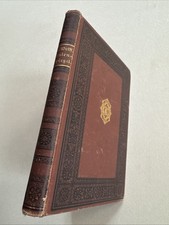Till Eulenspiegel Redivivus Schelmenlied Julius Wolff 1882