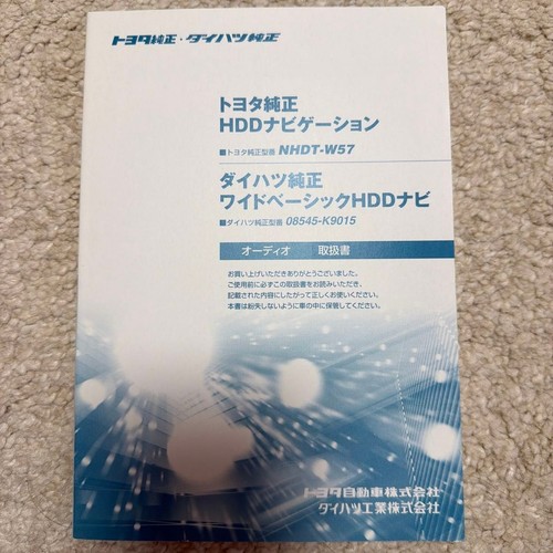 Toyota original daihatsu - original,