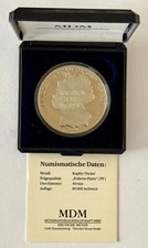Gedenkmedaille „Deutschland