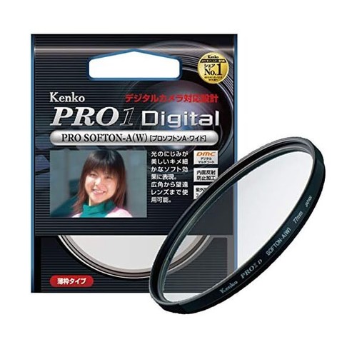 Kenko kamerafilter pro1d - kamerafilter,