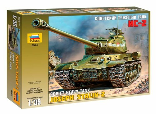 Sowjetischer schwerer panzer - sowjetischer,