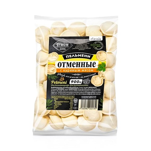 Pelmeni teigtaschen - pelmeni,,