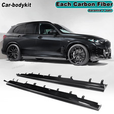 Carbon Seitenschweller
