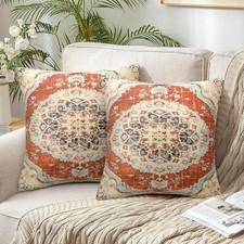 Bohemian Kissenbezug Set Beige