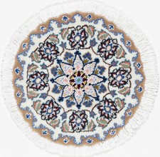 Nain Teppich Orient Perser Rug