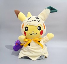Pikachu Mimigma Cosplay
