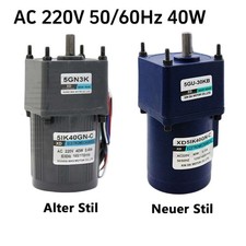 AC 220V 50/60Hz 40W