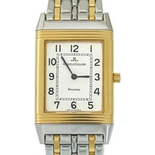 Jaeger LeCoultre Reverso