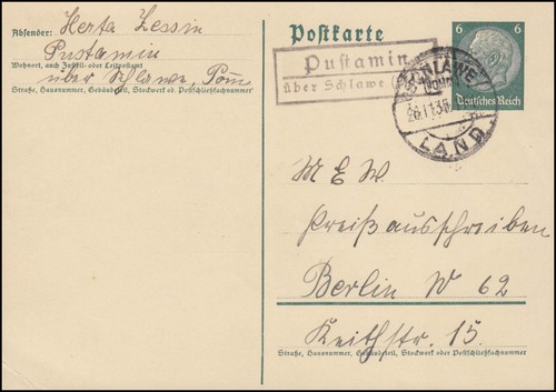 Landpost pustamin über - landpost,
