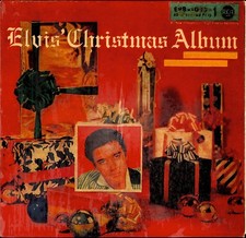 Elvis - Elvis' Christmas Album