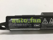 For Soundlink III 359495