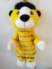 Janosch Wärmflasche Stofftier