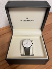Junghans Max Bill Chronoscope- Sonderedition zum 100-jährigen Bauhaus-Jubiläum