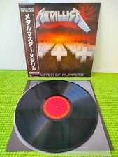 Metallica master of puppets - metallica,