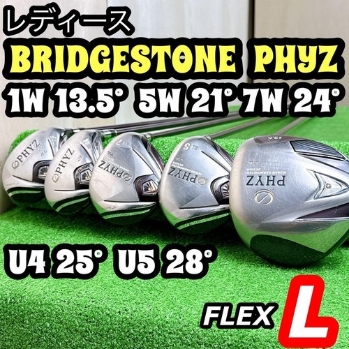 Damen bridgestone phyz driver - bridgestone,