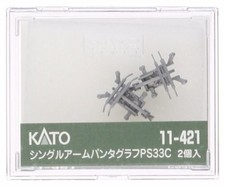 KATO Spur N Einarmiger