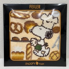 FEILER Snoopy Bakery