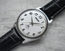 September 1972 Vintage Seiko