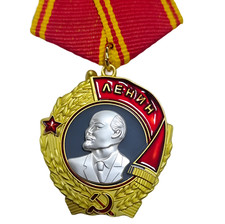 Anstecker Orden Wladimir Iljitsch Lenin Sowjetunion UdSSR CCCP Russland Replik
