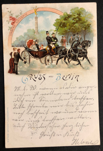 Antike patriotische - ak,