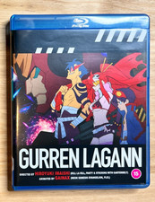 Gurren Lagann / Komplette Serie / Anime / Blu-Ray /  Hiroyuki Imaishi