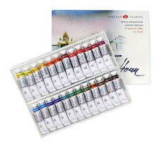 Aquarellfarben White Nights in