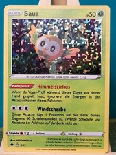 POKEMON 2022 McDonalds Promo -