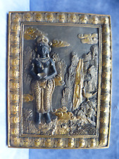 22996. Exotisches  Bild : Tempeltänzerin vor Wasserfall goldfarben  27 x 34,5 cm